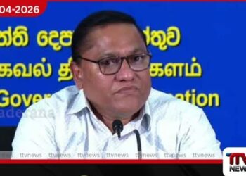 ගෑස් මිල ඉහළ යාමට බලපෑ  සැබෑ හේතු අමාත්‍ය විජිත හේරත්  පැහැදිලි කරයි