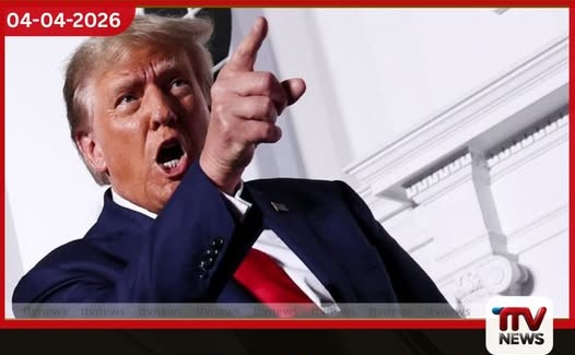 අතුරුදන් වූ ඇමරිකානු නියමුවා සෙවීමේ මෙහෙයුම් මැද ට්රම්ප්ගෙන් දැඩි අනතුරු ඇඟවීමක්