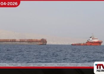 හෝමුස් සමුද්‍ර සන්ධිය  යළි විවෘත වෙයි