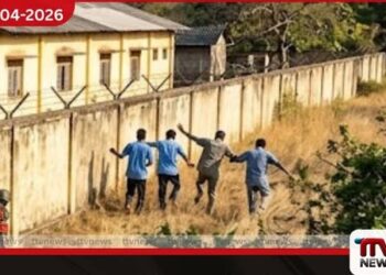 කන්දකාඩු  පුනරුත්තාපන මධ්‍යස්ථානයෙන්  රැඳවියන් සිව් දෙනෙකු පළා යයි