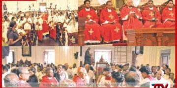 ලෝක සාමය උදෙසා යාඥා කරමු