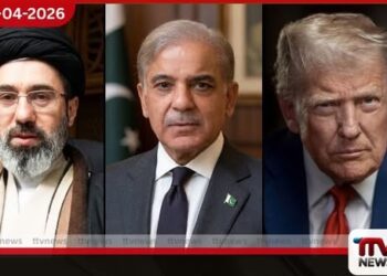 මැදපෙරදිග යුද්ධය නිමා කිරීමට නව යෝජනා ට්රම්ප් සහ ඉරානය අතර තීරණාත්මක එකඟතාවක්?