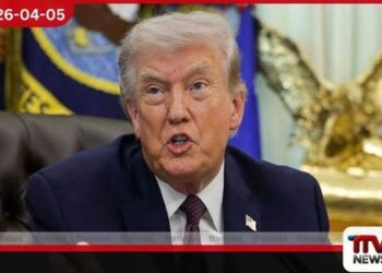 හෝමූස් සමුද්‍ර සන්ධිය විවෘත  නොකළහොත් ඉරානයේ බලාගාර  සහ පාලම්වලට ප්‍රහාර එල්ල කරන බවට ජනපති ට්‍රම්ප්ගෙන් දැඩි තර්ජනයක්