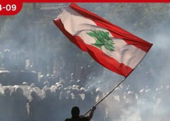 ට්‍රම්ප්ගේ බලපෑම මත නෙතන්යාහුගෙන් විශේෂ නියෝගයක්