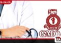 රජයේ වෛද්ය නිලධාරීන්ගේ සංගමයේ වැඩ වර්ජනය අදත් ක්රියාත්මකයි