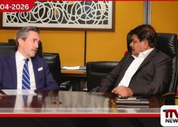 එක්සත් ජාතීන්ගේ නේවාසික සම්බන්ධීකාරක සහ  ධීවර අමාත්‍යවරයා අතර විශේෂ හමුවක්