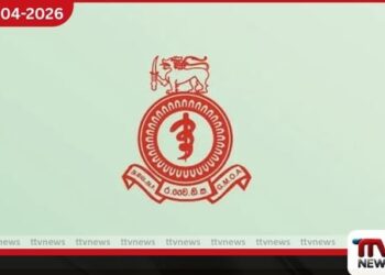 හෙට සිට  රජයේ වෛද්‍යවරුන්ගේ දීපව්‍යාප්ත වර්ජනයක්