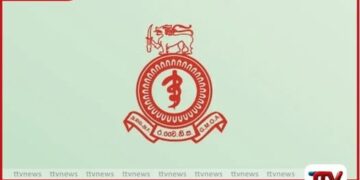 හෙට සිට  රජයේ වෛද්‍යවරුන්ගේ දීපව්‍යාප්ත වර්ජනයක්