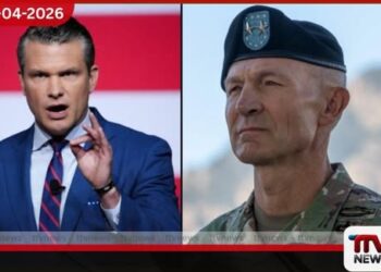 අමෙරිකානු හමුදාපති ජෙනරාල් රැන්ඩි ජෝර්ජ්ට වහාම විශ්රාම යන ලෙස ආරක්ෂක ලේකම්ගෙන් නියෝගයක්