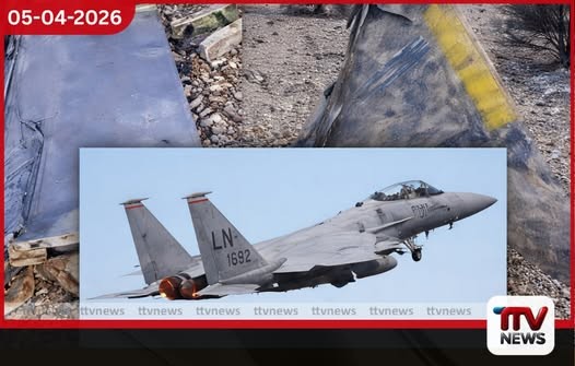 ඉරානයේදී අතුරුදන් වූ අමෙරිකානු ගුවන් නියමුවා මුදාගැනීමේ සුවිශේෂී මෙහෙයුම සාර්ථක වෙයි