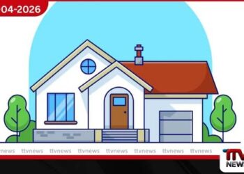 දිට්වා සුළි කුණාටුවෙන් හානි වූ  වතු නිවාස වෙනුවෙන්  රුපියල් මිලියන 05ක නිවාස ආධාර