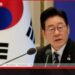 දකුණු කොරියානු ජනාධිපතිවරයාගේ සමාවට උතුරු කොරියාවෙන් සුබවාදී ප්රතිචාරයක්