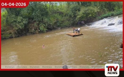 කෙසෙල්ගමු ඔයේ පාසල් සිසුවෙක් ගිලි අතුරුදන්