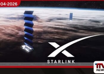 දකුණු කොරියාවේ  ස්ටාර්ලින්ක් (Starlink) මිල ගණන්  OECD සාමාන්‍ය අගයට සමාන බව  අනාවරණය වෙයි