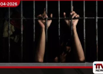 ගම්පහ මහ නගර සභාවේ ආදායම් පරීක්ෂකවරයා අප්රේල් 21 දක්වා යළි රිමාන්ඩ්