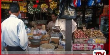 උත්සව සමයේ  පාරිභෝගික සේවා අධිකාරියේ වැටලීම් අඛණ්ඩව පසුගිය සති දෙකේ වැටලීම්  1,000 ඉක්මවයි