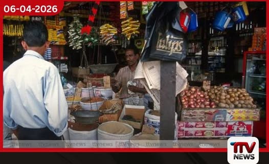 උත්සව සමයේ පාරිභෝගික සේවා අධිකාරියේ වැටලීම් අඛණ්ඩව පසුගිය සති දෙකේ වැටලීම් 1,000 ඉක්මවයි