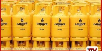 ලාෆ්ස් ගෑස් මිලත් අද මධ්යම රාත්රියේ සිට රුපියල් 1070 කින් ඉහළට