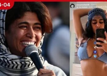 ඉරානයට සහය දෙන ප්‍රංශ මුස්ලිම් මන්ත්‍රීවරියකගේ බෑගයෙන් මත්ද්‍රව්‍ය හමුවෙයි