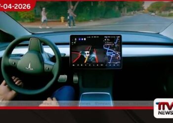 ටෙස්ලා FSD තාක්ෂණය