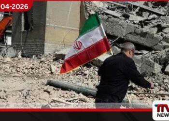 අමෙරිකා-ඉරාන යුද්ධය අවසන් කිරීමට  ඉස්ලාමාබාද් සම්මුතිය සූදානම්