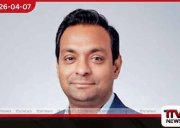 අල්ටෙයාර් හි පහසුකම් කළමනාකරණ සහකරු ලෙස RMS ආයතනය පත්කෙරෙයි