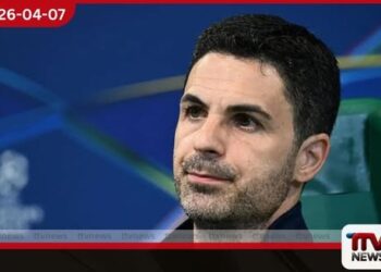 ආර්සෙනල් කණ්ඩායම  පසුබෑමකට ලක්වීම වැළැක්වීමට  අර්ටෙටාගෙන් විශේෂ ඉල්ලීමක්