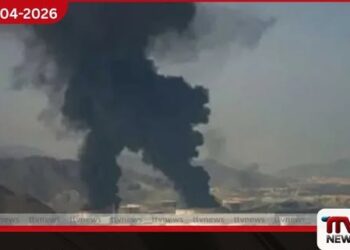 කුවේට් ජාතික තෙල් පිරිපහදුවකට  ඩ්‍රෝන ප්‍රහාරයක්