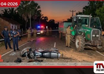 ට්රැක්ටරයක ගැටුණු යතුරුපැදිකරු මරුට