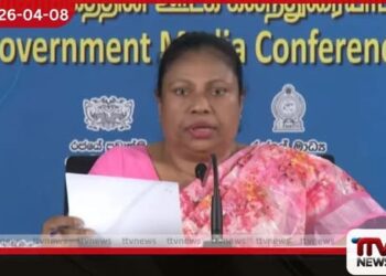 දරුවන්ට සිදුවන කායික හා මානසික දණ්ඩනයට එරෙහිව දණ්ඩ නීති සංග්රහය සංශෝධනය කෙරේ