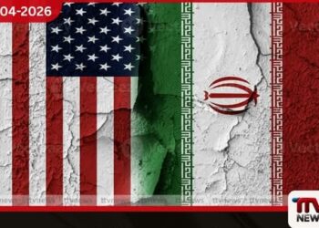 ඇමරිකා – ඉරාන සාම සාකච්ඡා එකඟතාවයකින් තොරව අවසන්