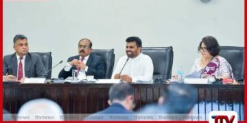 ආරක්ෂක අමාත්‍යාංශ උපදේශක කාරක සභාව  ජනපති අනුර කුමාර දිසානායක ප්‍රධානත්වයෙන්  රැස්වෙයි