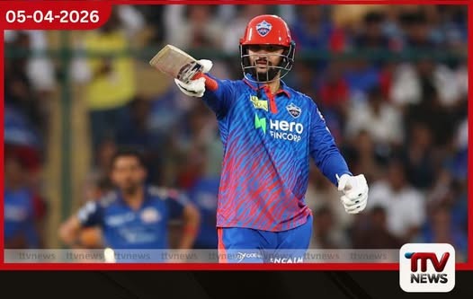 රිස්විගේ සුපිරි ඉනිමෙන් මුම්බායි පරදා දිල්ලි කැපිටල්ස් පෙරමුණට එයි