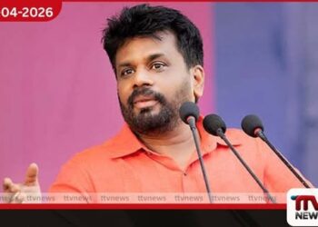 ඩීසල් සඳහා රුපියල් 100ක සහනාධාරයක් ජනාධිපති අනුර කුමාර දිසානායකගෙන්  විශේෂ ප්‍රකාශයක්