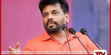 ඩීසල් සඳහා රුපියල් 100ක සහනාධාරයක් ජනාධිපති අනුර කුමාර දිසානායකගෙන්  විශේෂ ප්‍රකාශයක්