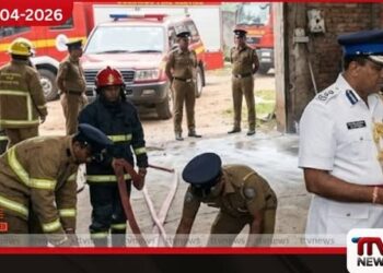 වත්තල ඉටිරෙදි කර්මාන්ත ශාලාවක හදිසි ගින්නක්