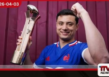 සය ජාතික රග්බි තරගාවලියේ  වසරේ විශිෂ්ටතම ක්‍රීඩකයා ලෙස  ලුවී බියෙල්-බියාරි සම්මානයෙන් පිදුම් ලබයි