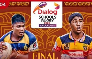 58–26ක් ලෙස රාජකීයයන් පරදා ත්රිත්ව විද්යාලය සිව්වන වරටත් ජනාධිපති කුසලානය දිනා ගනී