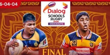 58–26ක් ලෙස රාජකීයයන් පරදා ත්‍රිත්ව විද්‍යාලය සිව්වන වරටත් ජනාධිපති කුසලානය දිනා ගනී