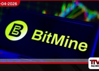 BitMine සමාගම  Ether 71,252ක් අලුතින් මිලදී ගනී