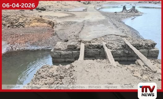 දැඩි නියඟය හමුවේ කලටුවාව ජලාශයට යටවූ පැරණි ගම්මානයේ නටඹුන් මතු වෙයි