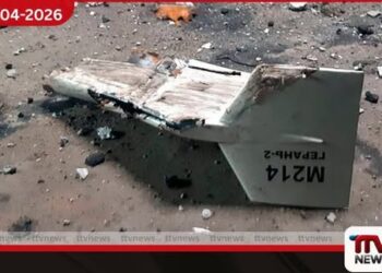 රුසියානු ඩ්‍රෝන ප්‍රහාරයකින්  යුක්රේනයේ නිකොපොල් නගරයේ  තිදෙනෙකු ජීවිතක්ෂයට