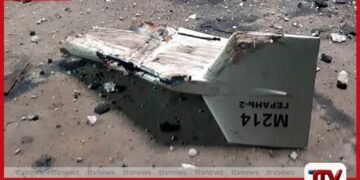 රුසියානු ඩ්‍රෝන ප්‍රහාරයකින්  යුක්රේනයේ නිකොපොල් නගරයේ  තිදෙනෙකු ජීවිතක්ෂයට