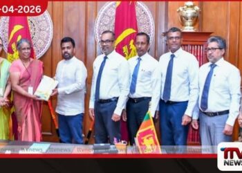 ජන හා නිවාස සංගණනය  2024 අවසන් වාර්තාව ජනපතිට භාරදෙයි