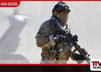 සතුරු දේශයකට පැන  ගුවන් නියමුවන් බේරාගන්නා  ඇමරිකානු ප්‍රභූ බලකාය