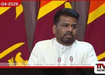 ජාතික QR ගෙවීම් ප්‍රවර්ධන වැඩසටහන  ජනපති ප්‍රධානත්වයෙන් ඇරඹෙයි