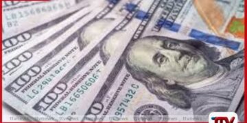 ඇමරිකානු ඩොලරයට සාපේක්ෂව රුපියලේ අගය සුළු වශයෙන් ඉහළට