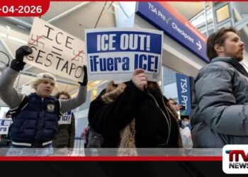 ගුවන් තොටුපළ ආරක්ෂක දත්ත භාවිතයෙන්  අමෙරිකානු ICE ආයතනය 800කට වැඩි පිරිසක්  අත්අඩංගුවට ගනී