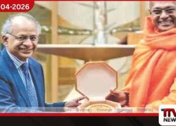 ආචාර්ය කිරින්දේ අස්සජි හිමියන්ට  බ්‍රිතාන්‍යයෙන් ජීවිත කාලයටම පිදෙන සුවිශේෂී සම්මානයක්