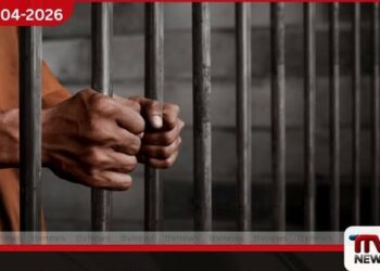 ඇමති නලින්ද ජයතිස්ස ලෙස පෙනී සිටිමින් මුදල් වංචා කළ පුද්ගලයා යළි රිමාන්ඩ්